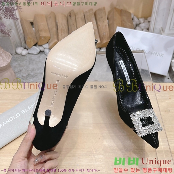 ����κ���� ������ 32ML23112510-1 �� 10cm