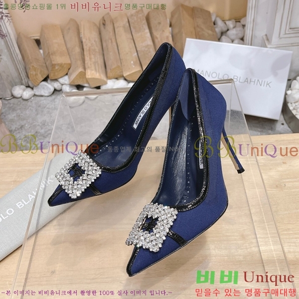 ����κ���� ������ 32ML23112510-4 �� 10cm