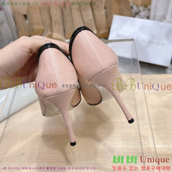 ����κ���� ������ 32ML23112510-7 �� 10cm