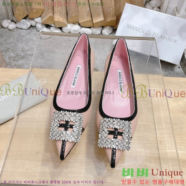 ����κ���� �÷����� 32ML23112511-2