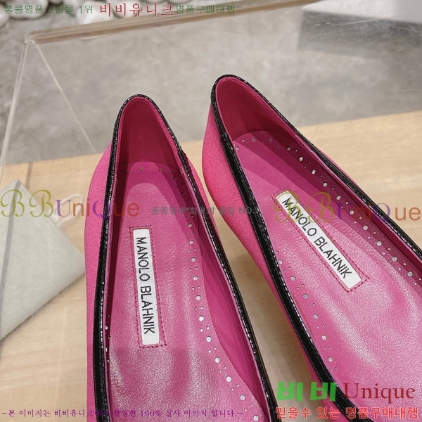 ����κ���� �÷����� 32ML23112511-4