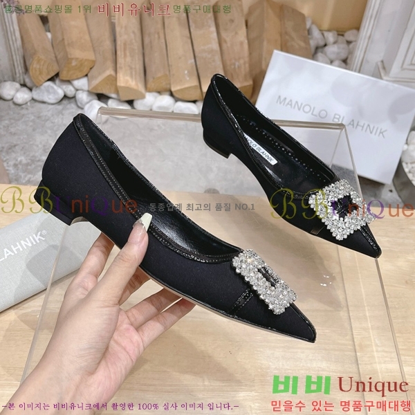 ����κ���� �÷����� 32ML23112511-1