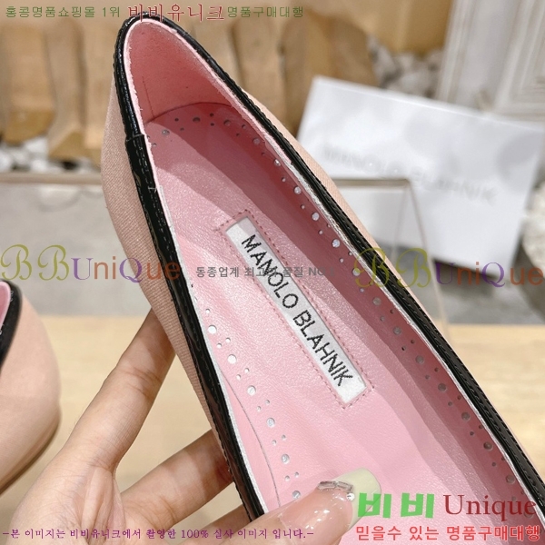 ����κ���� �÷����� 32ML23112511-6