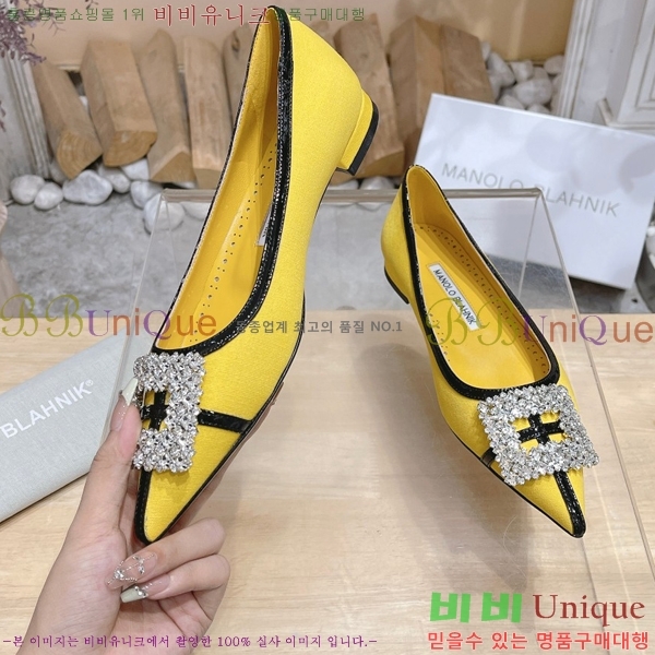 ����κ���� �÷����� 32ML23112511-8