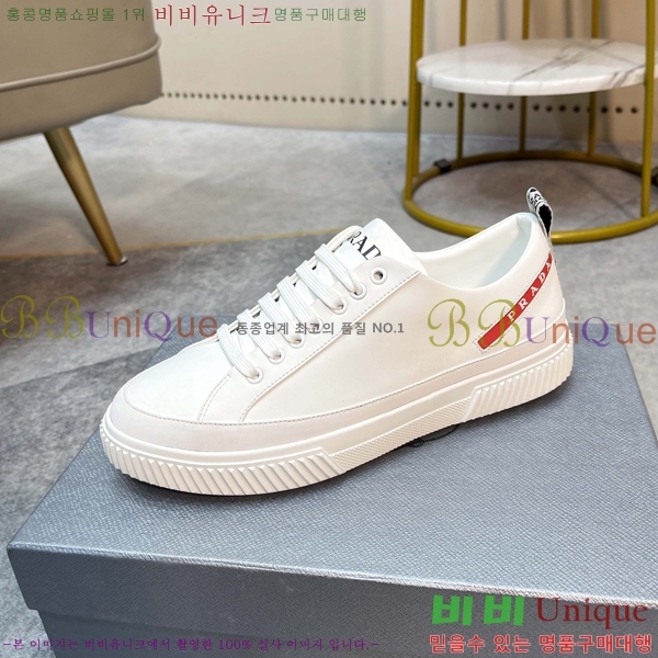 ���� ����� ����Ŀ�� 237799-2