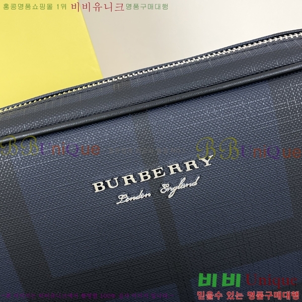 ������ ũ�ν��� 29B6990-2