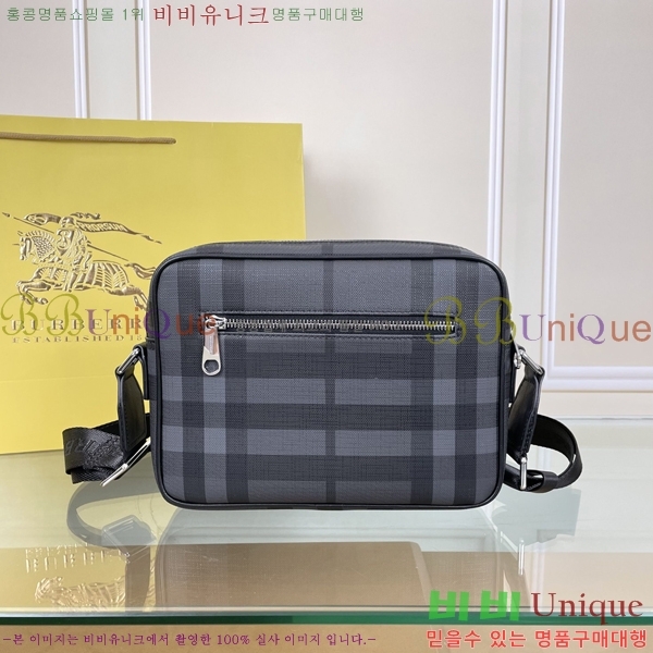 ������ ũ�ν��� 29B6990-1