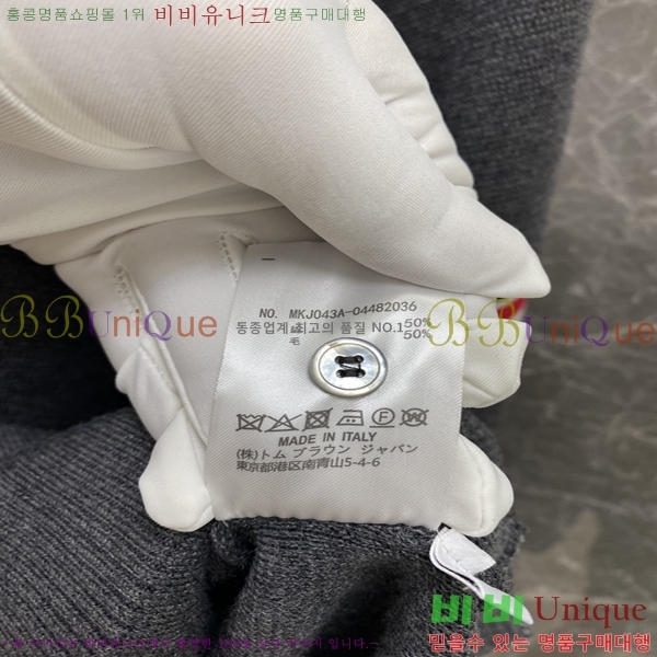 ����� ������ 22TB23122858-3