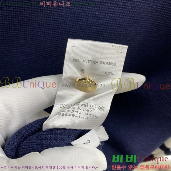 ����� ������ ����� 24TB23122856-1