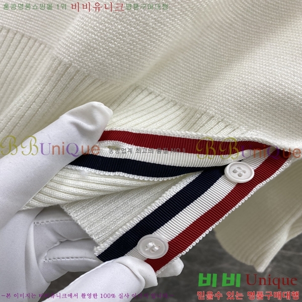 ����� ������ ����� 24TB23122856-3