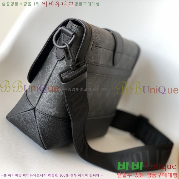 ���̺��� �ҹ��� �޽��� M45911-1