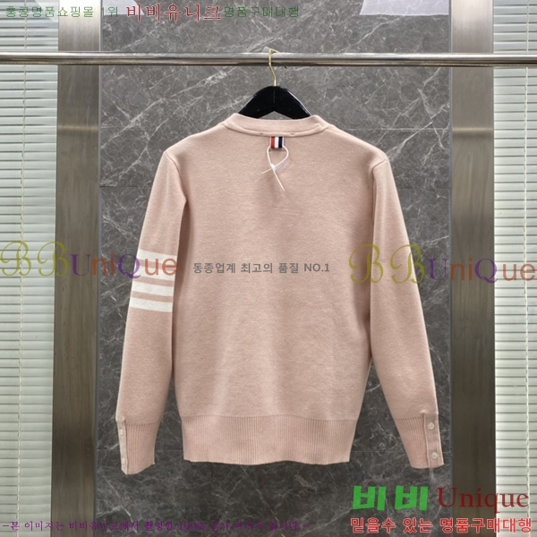 ����� ������ ����� 24TB23122856-5