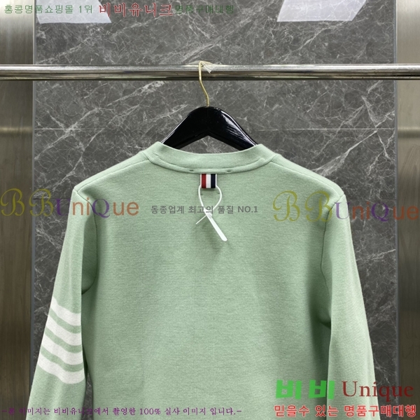 ����� ������ ����� 24TB23122856-6