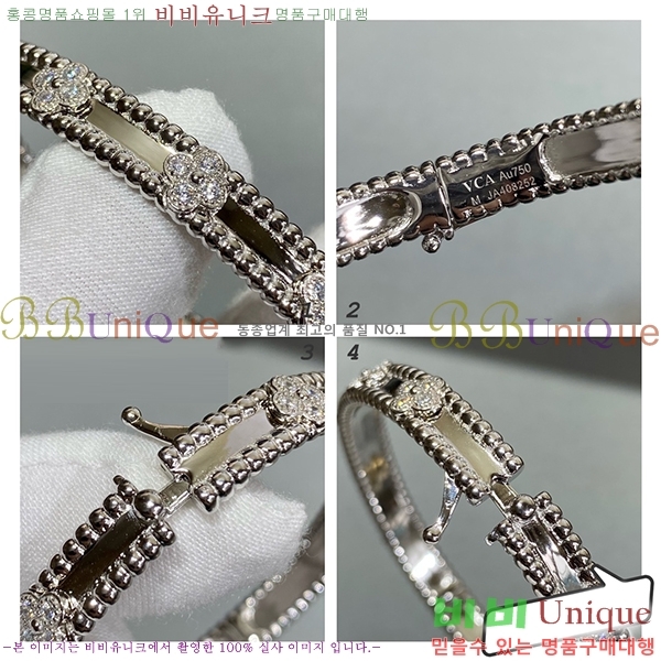 ��Ŭ���� ���� VC305011