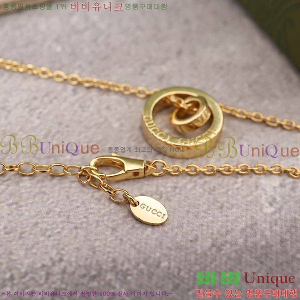 ���� ����� G205696