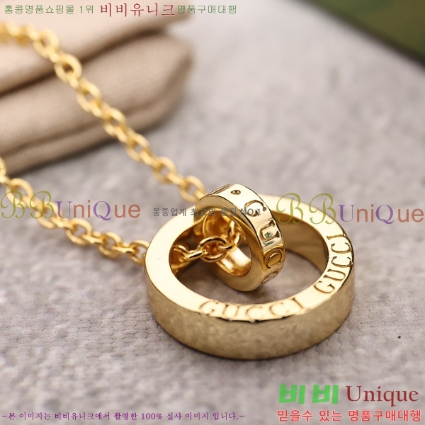 ���� ����� G205696