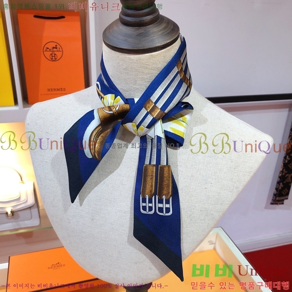 �����޽� Ʈ���� HF52891-3