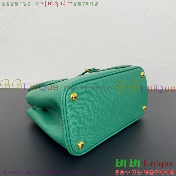 ����� ���� ���ǾƳ� ���� ��Ʈ �� 1BG443-701