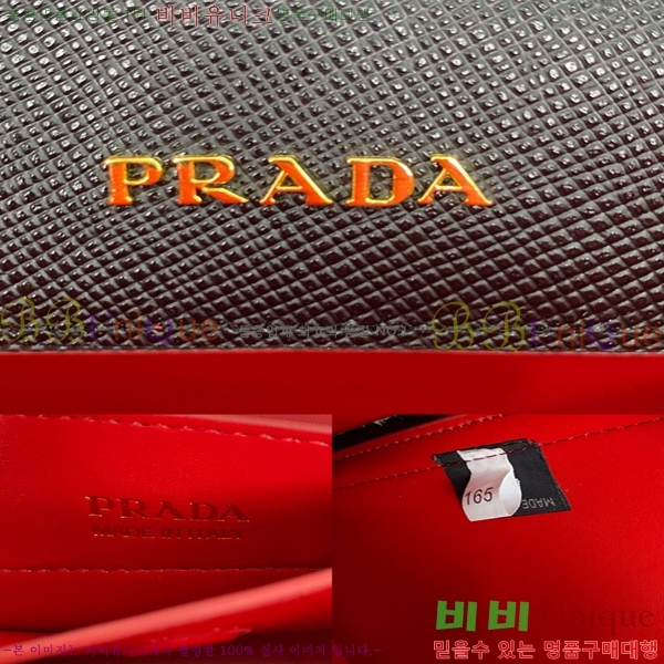 ����� ���� ���ǾƳ� ���� ��Ʈ �� 1BG443-704