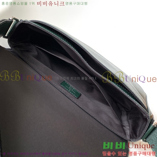 ���̺��� ��Ʈ��Ʈ �޽����� M60831-4