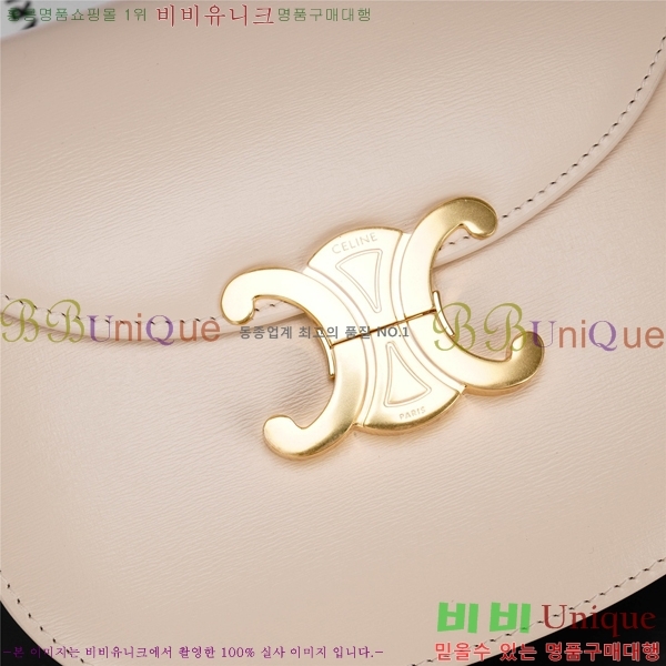 #������ Ʈ������ ƾ ü�� ����ü�� 110973-104