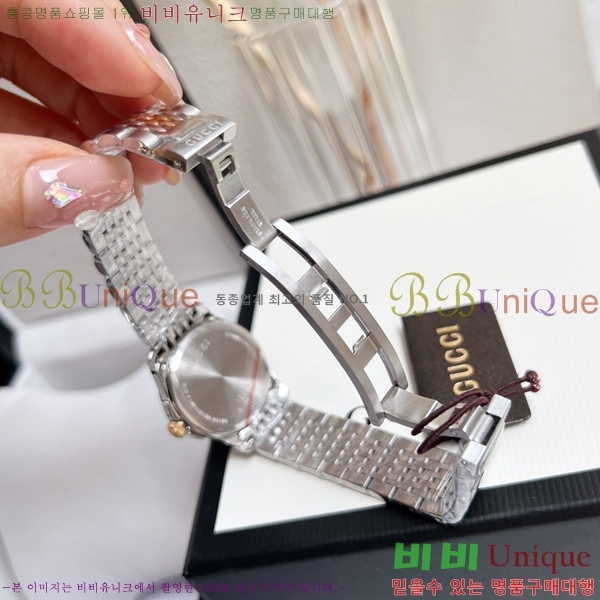���� ���� ��ƿ ��ġ G22585822-2 ���� 42mm