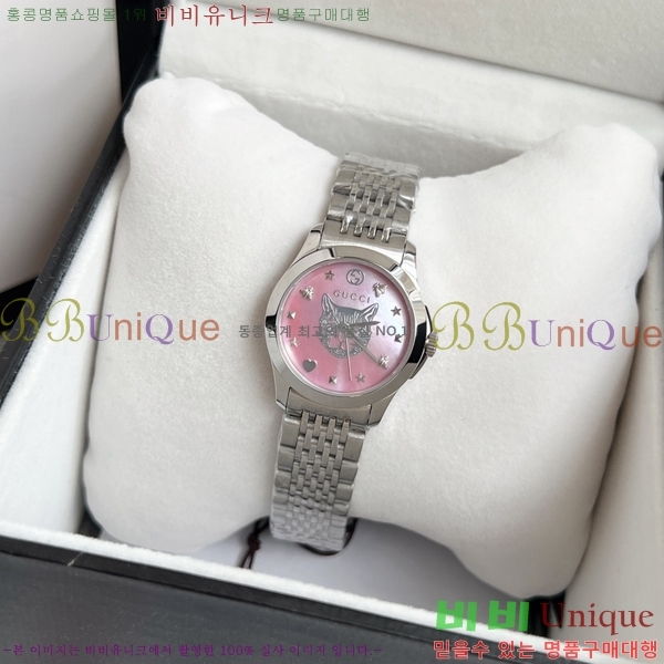 ���� ���� ��ƿ ��ġ G22585822-1 ���� 28mm