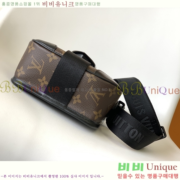 ���̺��� ��ġ �޽����� PM M46442-2