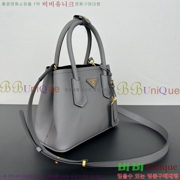 ����� ���� ���ǾƳ� ���� ��Ʈ �� 1BG443-705