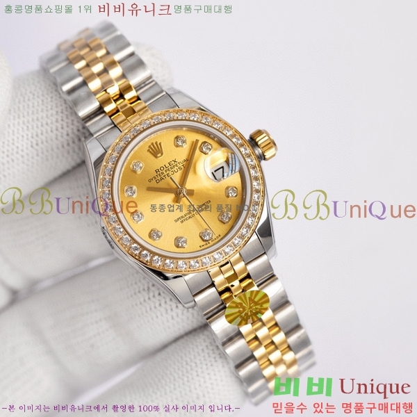 �η��� ��������Ʈ 28 ���̽��� ������ R231292-4