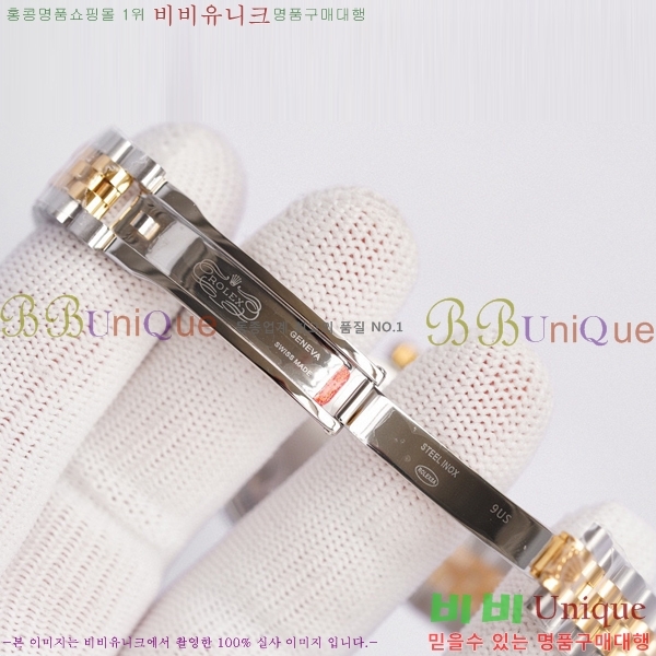 �η��� ��������Ʈ 28 ���̽��� ������ R231292-3