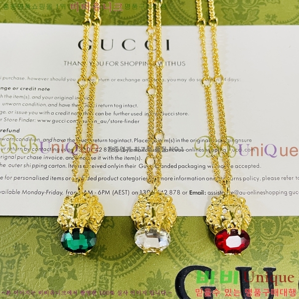 ���� ����� G205695