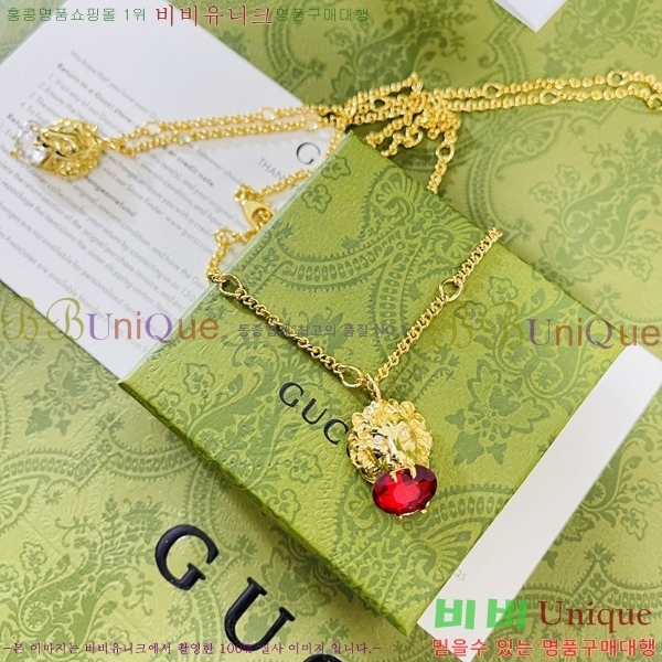 ���� ����� G205695