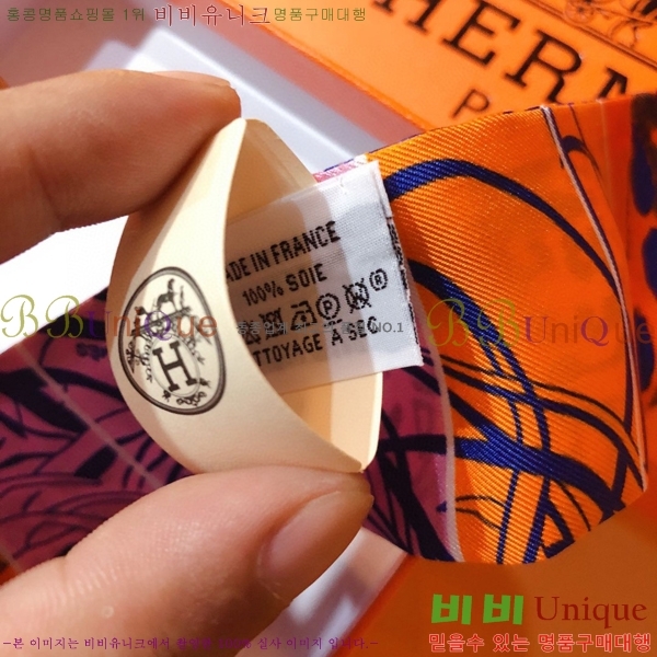 �����޽� Ʈ���� HF52891-1