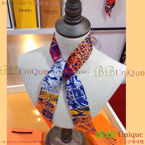 �����޽� Ʈ���� HF52891-1