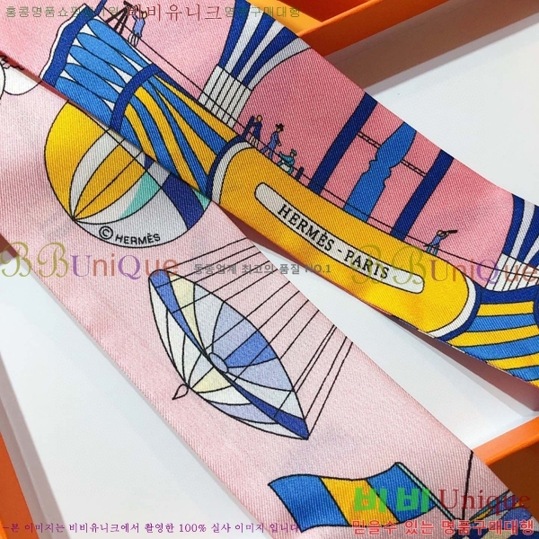 �����޽� Ʈ���� HF52891-4