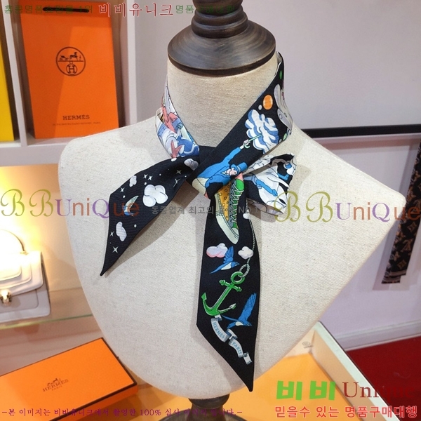 �����޽� Ʈ���� HF52891-4