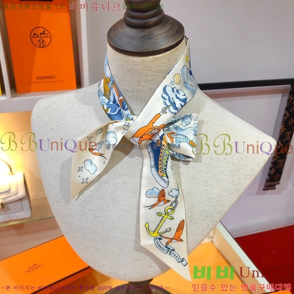 �����޽� Ʈ���� HF52891-2