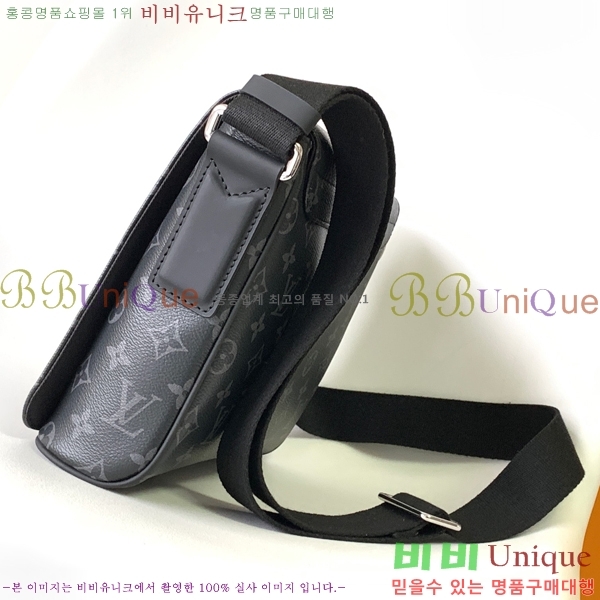 ���̺��� ���׷� �޽����� PM M44000-1