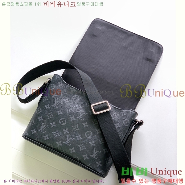 ���̺��� ���׷� �޽����� PM M44000-1