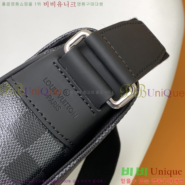 ���̺��� �޽����� PM N41028-1