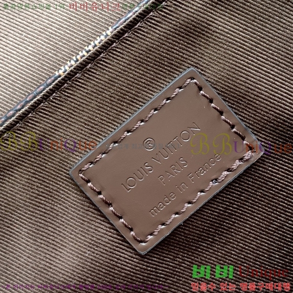 ���̺��� �޽����� PM N41031-2