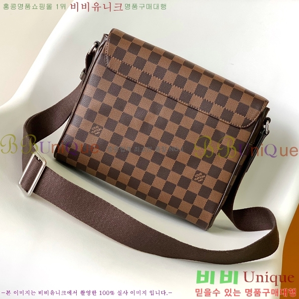 ���̺��� �޽����� PM N41031-2