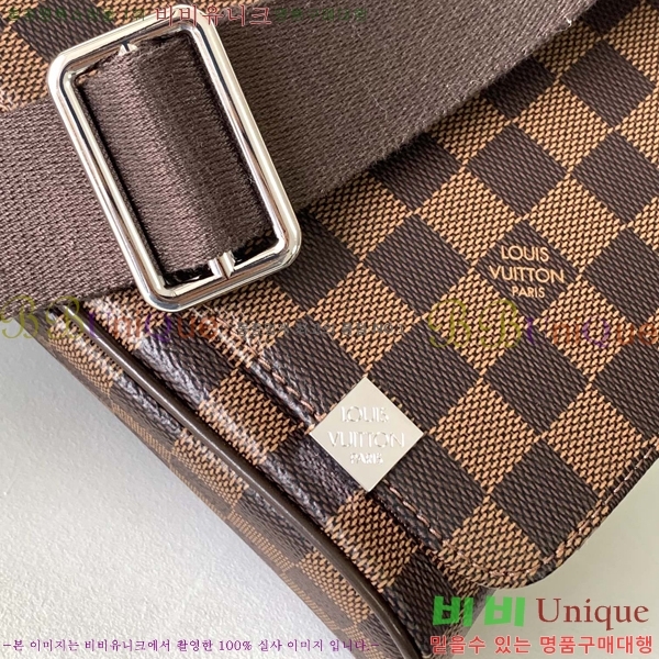 ���̺��� �޽����� PM N41031-2