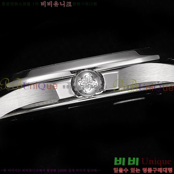 ���� ���� �ʸ� �ð� ���� 5067A-2