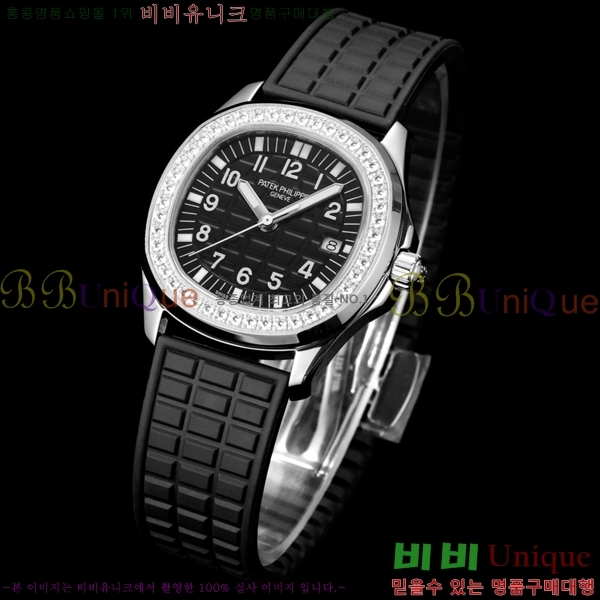 ���� ���� �ʸ� �ð� ���� 5067A-4