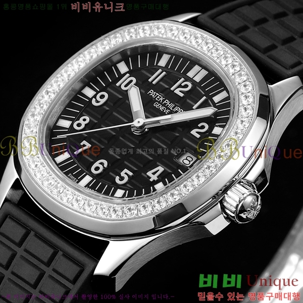 ���� ���� �ʸ� �ð� ���� 5067A-4