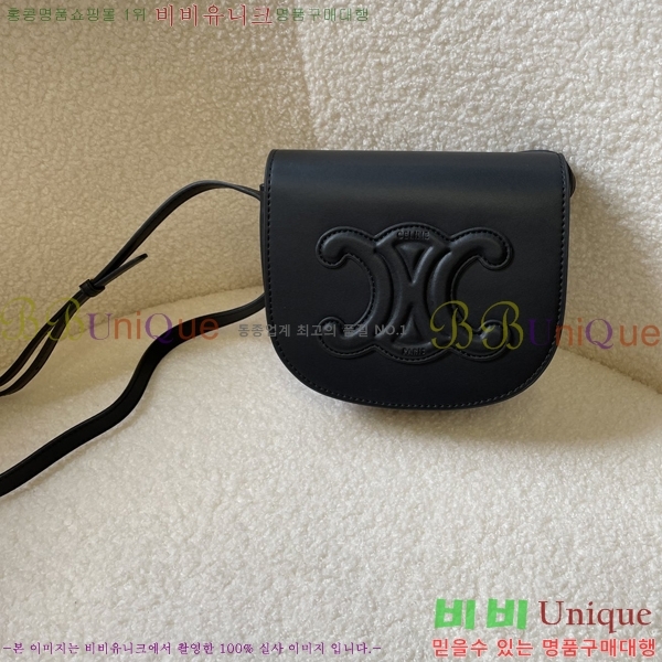 ��50�� ����ǰ�߼����� Ʈ������ �ΰ� �̴� ũ�ν��� 8048-1