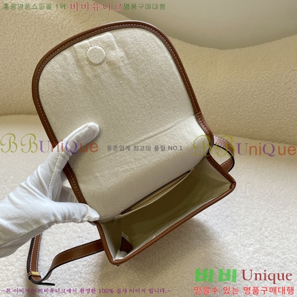 ��50�� ����ǰ�߼����� Ʈ������ �ΰ� �̴� ũ�ν��� 8048-1