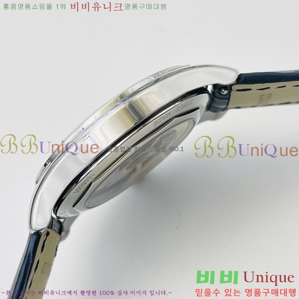 �ٽ����ܽ�źƾ �ð� 40mm 4600896-2